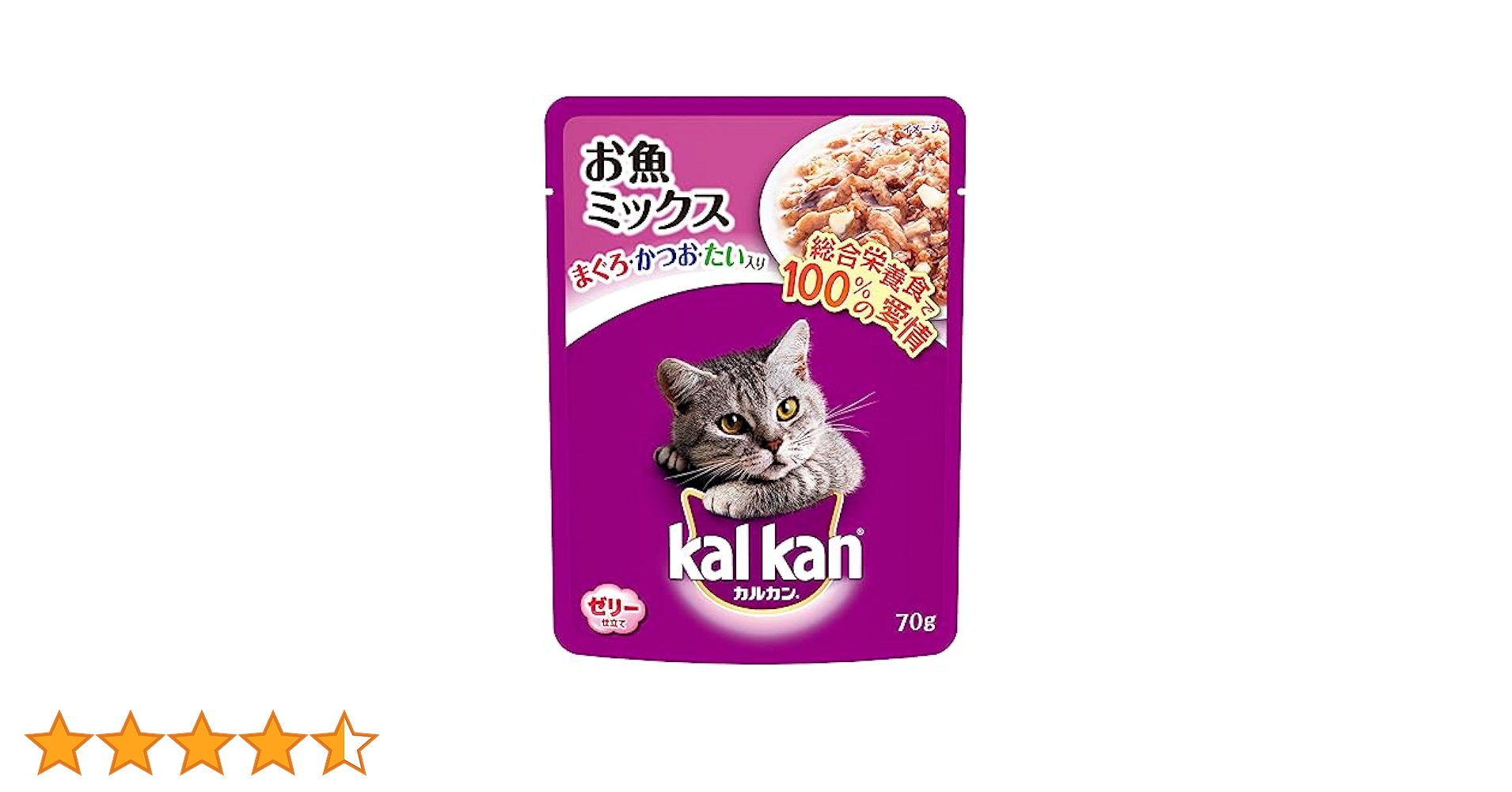カルカン　パウチ70g 子猫用　96袋 Amazon | KAL KAN キャットフード カルカン パウチ 12か月までの